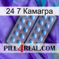 24 7 Камагра viagra4